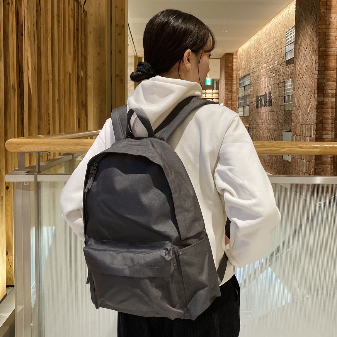 阪急西宮ガーデンズ】肩の負担を軽くする リュックサック｜ 無印良品